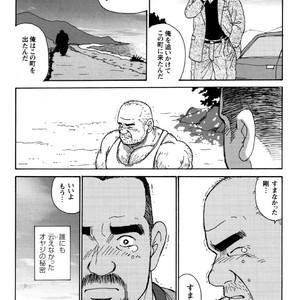 [Satoru Sugajima] Oyaji no Ude | Dad’s Arms [JP] – Gay Manga sex 26