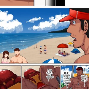 [Higeudon (Sakuramaru)] Life Saver [Eng] – Gay Manga sex 9