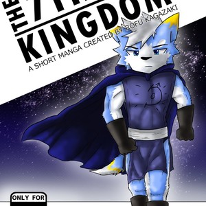 Gay Manga - [Rofu Kagazaki] The 7th Kingdom – Halvgud [Eng] – Gay Manga
