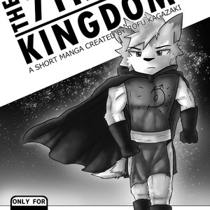 [Rofu Kagazaki] The 7th Kingdom – Halvgud [Eng] – Gay Manga sex 2