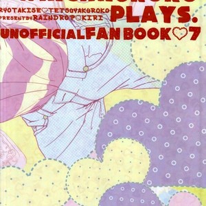 [Raindrop (Kiri)] Kuroko no Basuke dj – Yotta Kuroko-cchi ga Kawaikutte dou Shiyou [JP] – Gay Manga sex 2