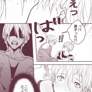 [Raindrop (Kiri)] Kuroko no Basuke dj – Yotta Kuroko-cchi ga Kawaikutte dou Shiyou [JP] – Gay Manga sex 6