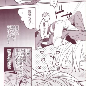 [Raindrop (Kiri)] Kuroko no Basuke dj – Yotta Kuroko-cchi ga Kawaikutte dou Shiyou [JP] – Gay Manga sex 8