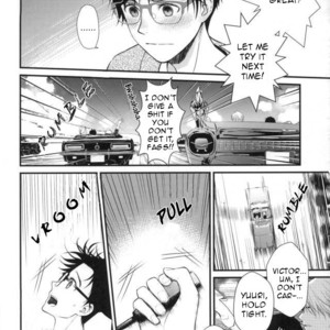 [phantom of ICE (Asayo Rico)] Welcome to the Boso Kuruma – Yuri!!! on ICE dj [Eng] – Gay Manga sex 7