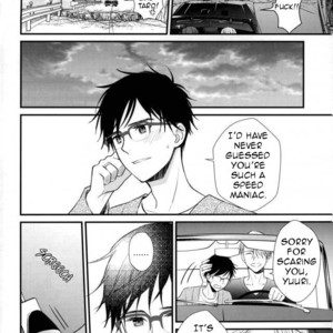 [phantom of ICE (Asayo Rico)] Welcome to the Boso Kuruma – Yuri!!! on ICE dj [Eng] – Gay Manga sex 17
