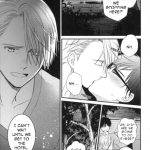 [phantom of ICE (Asayo Rico)] Welcome to the Boso Kuruma – Yuri!!! on ICE dj [Eng] – Gay Manga sex 18