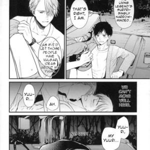 [phantom of ICE (Asayo Rico)] Welcome to the Boso Kuruma – Yuri!!! on ICE dj [Eng] – Gay Manga sex 19