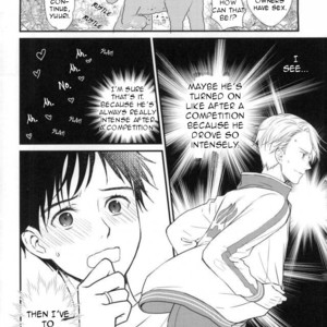 [phantom of ICE (Asayo Rico)] Welcome to the Boso Kuruma – Yuri!!! on ICE dj [Eng] – Gay Manga sex 21