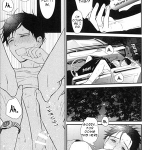 [phantom of ICE (Asayo Rico)] Welcome to the Boso Kuruma – Yuri!!! on ICE dj [Eng] – Gay Manga sex 22