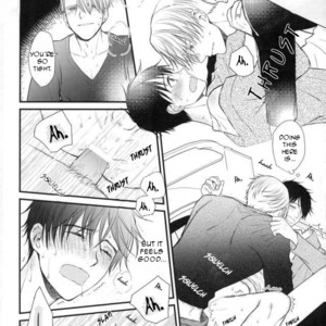 [phantom of ICE (Asayo Rico)] Welcome to the Boso Kuruma – Yuri!!! on ICE dj [Eng] – Gay Manga sex 23