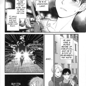 [phantom of ICE (Asayo Rico)] Welcome to the Boso Kuruma – Yuri!!! on ICE dj [Eng] – Gay Manga sex 33