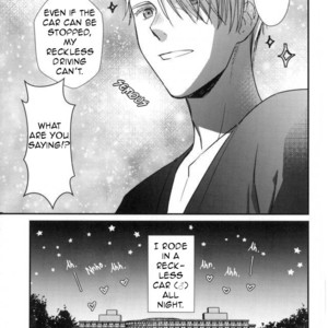 [phantom of ICE (Asayo Rico)] Welcome to the Boso Kuruma – Yuri!!! on ICE dj [Eng] – Gay Manga sex 36