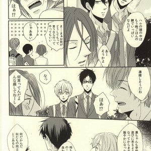 [MIULAND (Yabu)] Free! dj – Senpai no Ichiban ni Naritai. [JP] – Gay Manga sex 4