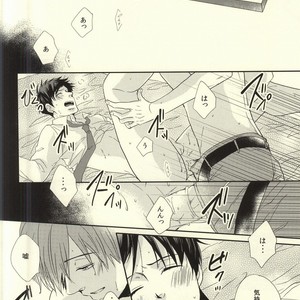 [MIULAND (Yabu)] Free! dj – Senpai no Ichiban ni Naritai. [JP] – Gay Manga sex 18