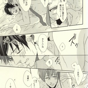 [MIULAND (Yabu)] Free! dj – Senpai no Ichiban ni Naritai. [JP] – Gay Manga sex 19