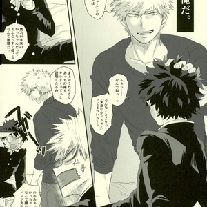 [MOMOCHI] Sono otoko jibun ni tsuki yōchūi – Boku no Hero Academia dj [JP] – Gay Manga sex 7