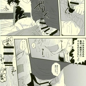 [MOMOCHI] Sono otoko jibun ni tsuki yōchūi – Boku no Hero Academia dj [JP] – Gay Manga sex 11