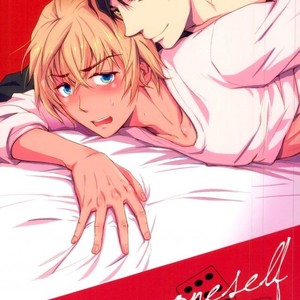 [dice oneself] Detective Conan dj [kr] – Gay Manga thumbnail 001