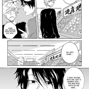[ARII Memeko] Hitorijime My Hero ~ vol.4 [Eng] – Gay Manga sex 21