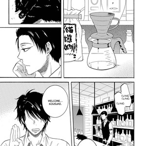 [ARII Memeko] Hitorijime My Hero ~ vol.4 [Eng] – Gay Manga sex 93