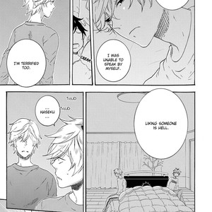 [ARII Memeko] Hitorijime My Hero ~ vol.4 [Eng] – Gay Manga sex 111