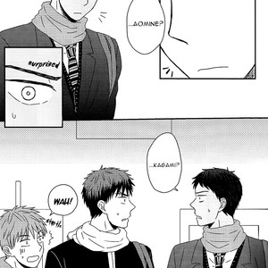 [Flyby] An Unknown Song – Kuroko no Basuke dj [Eng] – Gay Manga sex 4