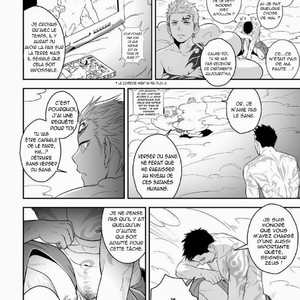 [Mentaiko/ Itto] Priapus [French] – Gay Manga sex 3