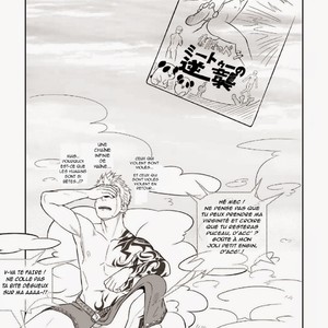 [Mentaiko/ Itto] Priapus [French] – Gay Manga sex 26