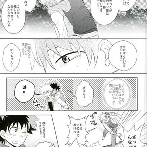 [Bukka] Ni fura reta to omotte itanoni kōen de kisusareta – Boku no Hero Academia dj [JP] – Gay Manga sex 10