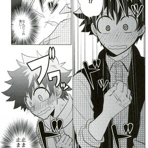 [Bukka] Ni fura reta to omotte itanoni kōen de kisusareta – Boku no Hero Academia dj [JP] – Gay Manga sex 13