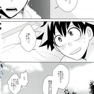 [Bukka] Ni fura reta to omotte itanoni kōen de kisusareta – Boku no Hero Academia dj [JP] – Gay Manga sex 19