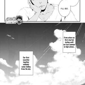 [Nine-dot] Sleeping in the Storm – Kuroko no Basuke dj [Eng] – Gay Manga sex 18