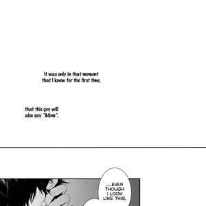 [Nine-dot] Sleeping in the Storm – Kuroko no Basuke dj [Eng] – Gay Manga sex 36