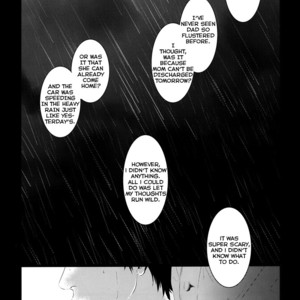 [Nine-dot] Sleeping in the Storm – Kuroko no Basuke dj [Eng] – Gay Manga sex 50