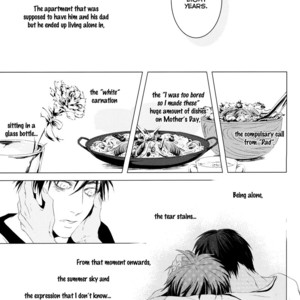 [Nine-dot] Sleeping in the Storm – Kuroko no Basuke dj [Eng] – Gay Manga sex 54