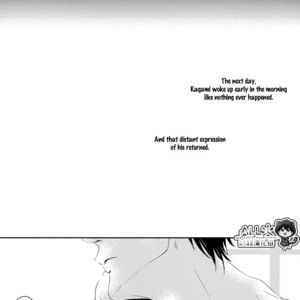 [Nine-dot] Sleeping in the Storm – Kuroko no Basuke dj [Eng] – Gay Manga sex 59