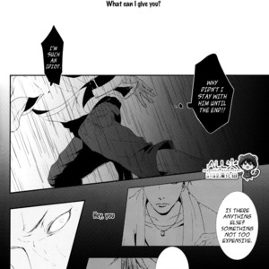 [Nine-dot] Sleeping in the Storm – Kuroko no Basuke dj [Eng] – Gay Manga sex 69