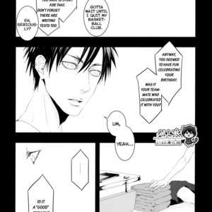 [Nine-dot] Sleeping in the Storm – Kuroko no Basuke dj [Eng] – Gay Manga sex 79