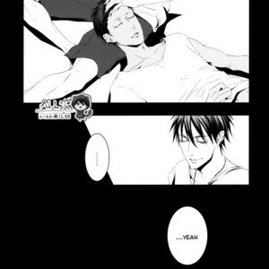 [Nine-dot] Sleeping in the Storm – Kuroko no Basuke dj [Eng] – Gay Manga sex 80