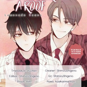 [Xiao Chi Ju/ Yue Yao Zi] Love under a roof (update c.7+8) [Eng] – Gay Manga thumbnail 001