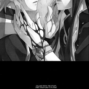 [Yukeyuke Ryuseigo/ YORUKURA Setsuya] Tales of Vesperia dj – Saisho wa Yonde, Furetara Saigo [Eng] – Gay Manga sex 2