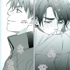 [Hiyoko maki/ agoru yoi] Kiss Kiss! – Yuri on Ice dj [kr] – Gay Manga sex 27