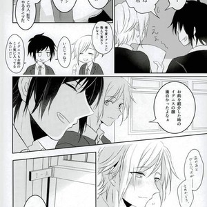 [7days (Ineminori)] Complex Verse – Final Fantasy XV dj [JP] – Gay Manga sex 7
