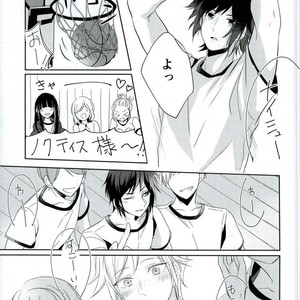 [7days (Ineminori)] Complex Verse – Final Fantasy XV dj [JP] – Gay Manga sex 20