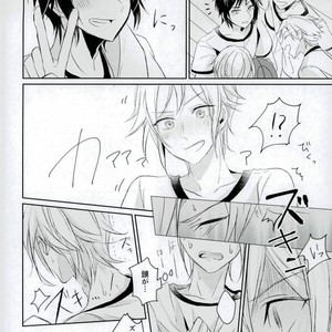 [7days (Ineminori)] Complex Verse – Final Fantasy XV dj [JP] – Gay Manga sex 21