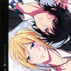 [7days (Ineminori)] Complex Verse – Final Fantasy XV dj [JP] – Gay Manga sex 36