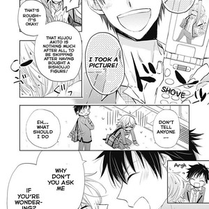 [Momoiro Peko] I Want to Know You (c.5.5) [Eng] – Gay Manga sex 9