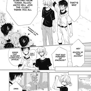 [Momoiro Peko] I Want to Know You (c.5.5) [Eng] – Gay Manga sex 17