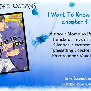 [Momoiro Peko] I Want to Know You (c.5.5) [Eng] – Gay Manga sex 38