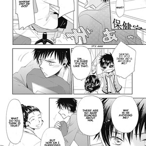 [Momoiro Peko] I Want to Know You (c.5.5) [Eng] – Gay Manga sex 52